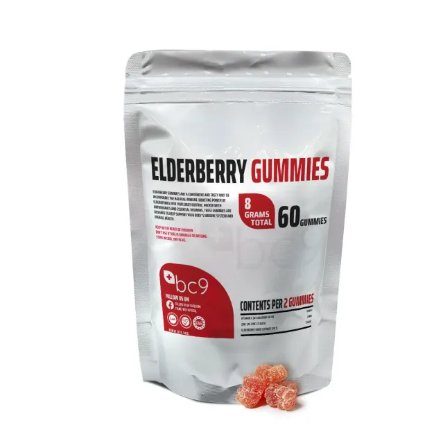 Elderberry Gummies